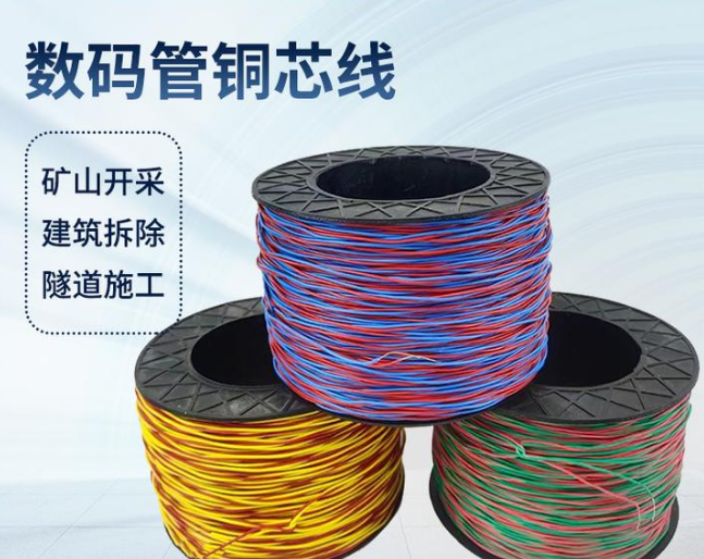 霞浦如何正确使用放炮线爆破母线
