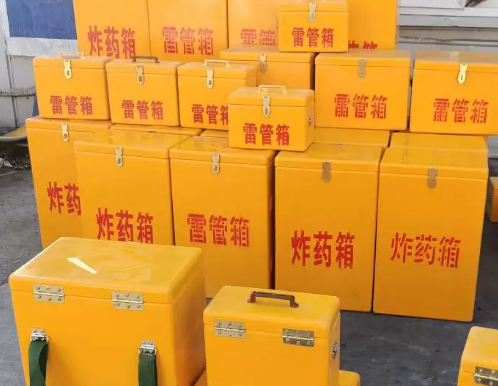 霞浦炸药箱雷管箱具体有什么用处？