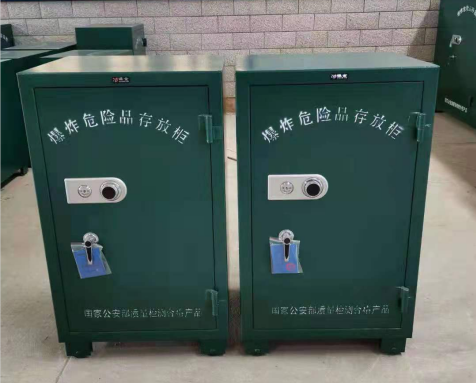 霞浦炸药箱爆炸物品存放柜需要组装吗