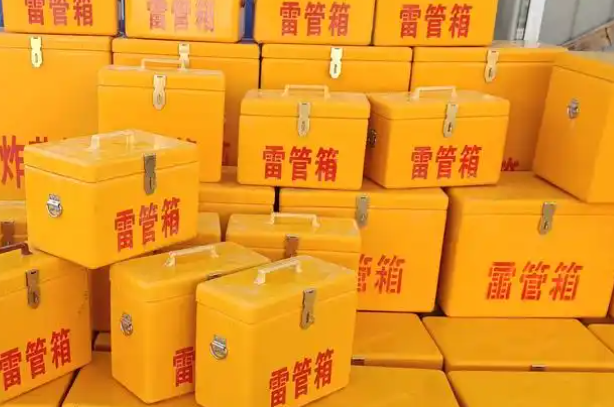 霞浦矿用炸药箱和雷管箱的运输安全指南