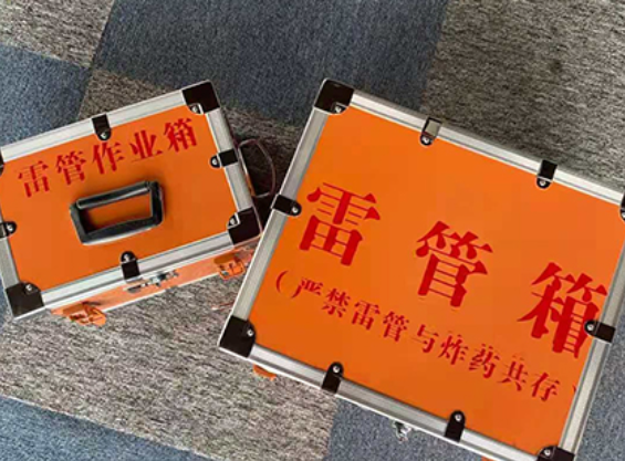 霞浦雷管箱规范存放管理标准