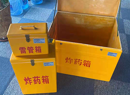 霞浦爆破器材仓库储存规模全解析