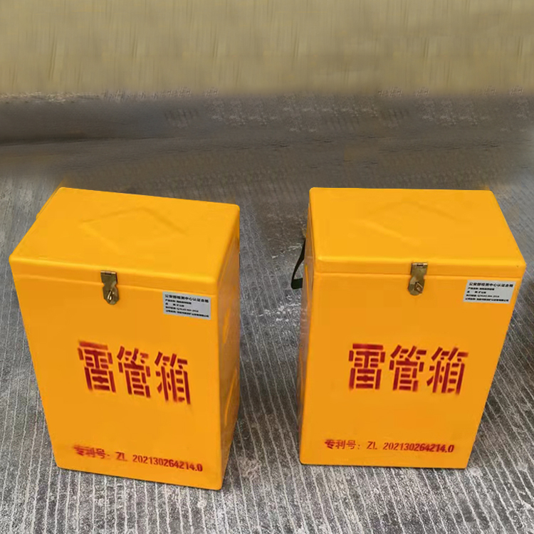 霞浦玻璃钢防爆箱（爆破箱）,爆破作业现场安全防护的革新之选